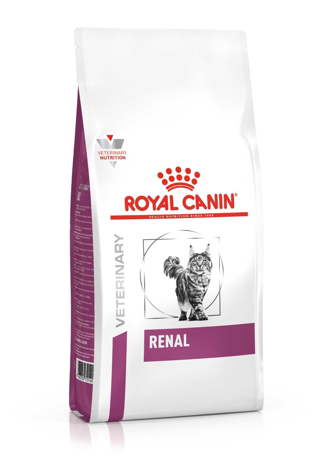 Royal Canin Renal för katt 2 kg